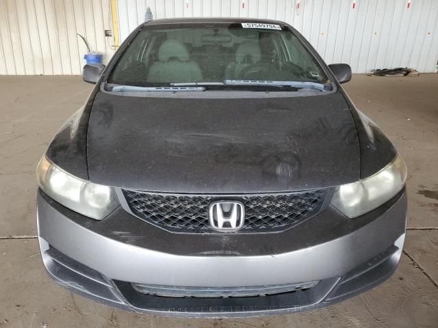 2009 Honda Civic EX