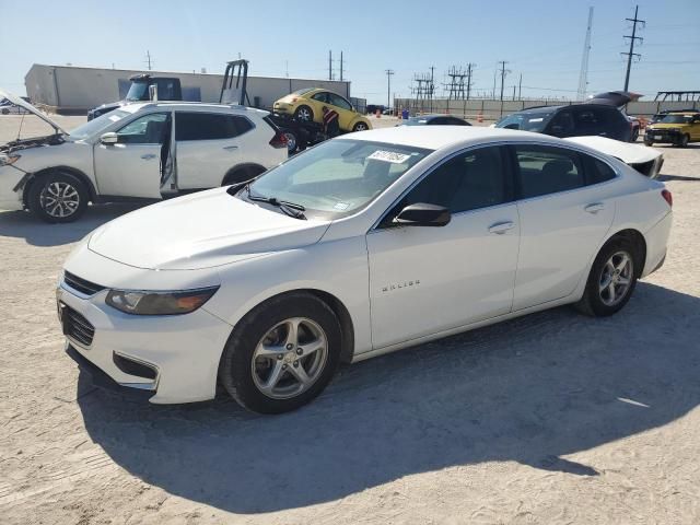 2017 Chevrolet Malibu LS