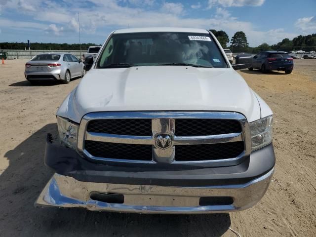 2016 Dodge RAM 1500 ST