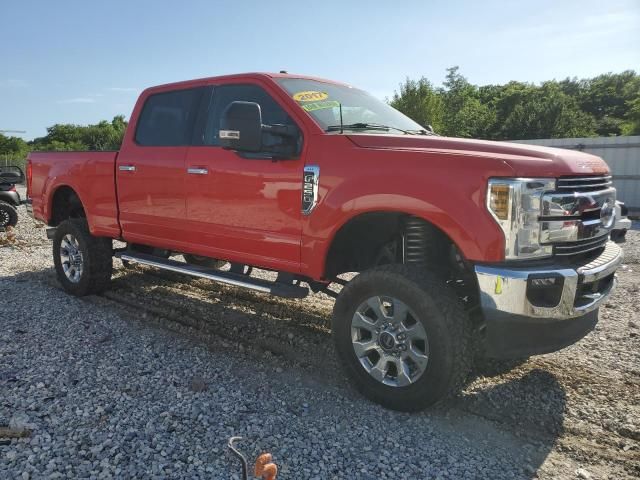 2017 Ford F250 Super Duty