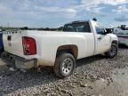 2011 Chevrolet Silverado C1500