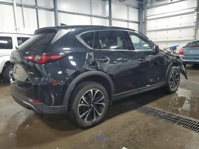 2023 Mazda CX-5 Premium