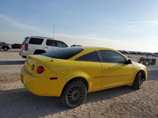 2007 Chevrolet Cobalt LS