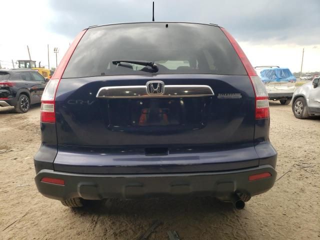 2008 Honda CR-V EX