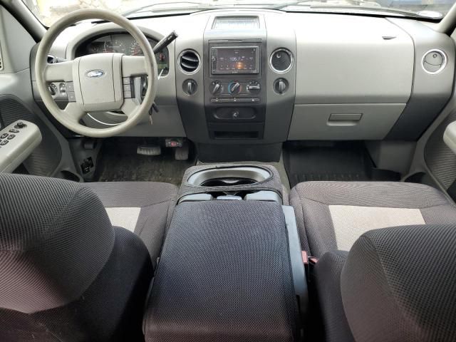 2006 Ford F150 Supercrew