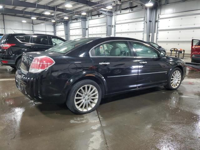 2007 Saturn Aura XR