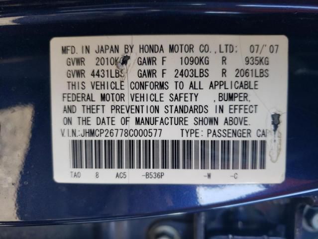 2008 Honda Accord EX