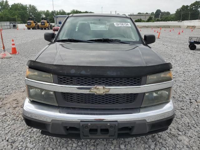 2008 Chevrolet Colorado