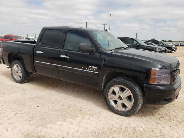 2012 Chevrolet Silverado C1500 LT