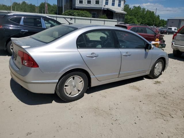 2007 Honda Civic Hybrid