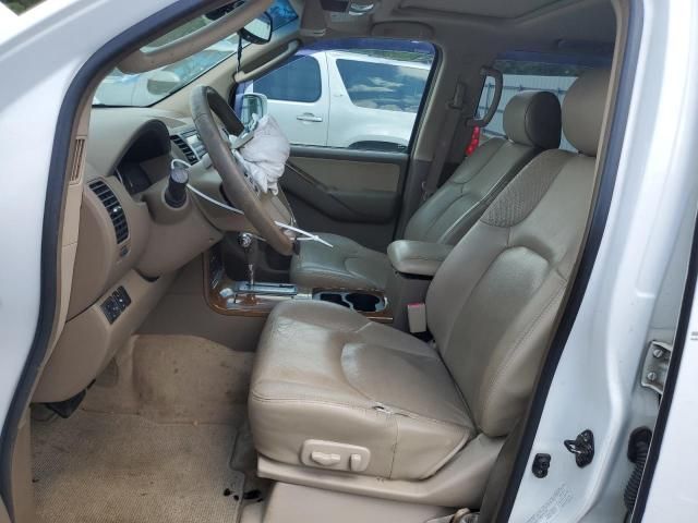 2005 Nissan Pathfinder LE