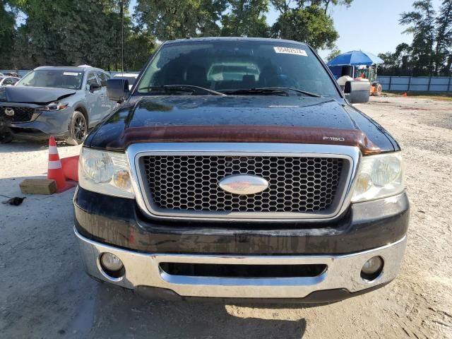 2008 Ford F150 Supercrew