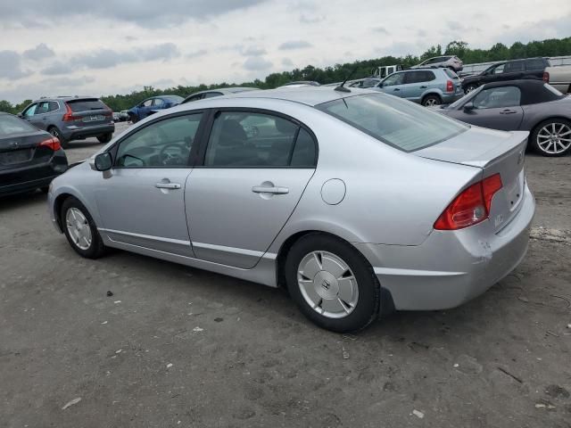 2008 Honda Civic Hybrid