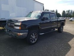 Chevrolet Silverado k2500 Heavy Duty Vehiculos salvage en venta: 2005 Chevrolet Silverado K2500 Heavy Duty