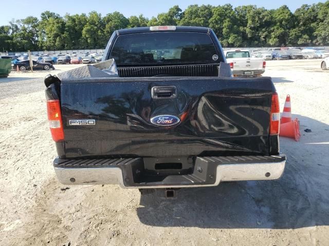 2008 Ford F150 Supercrew