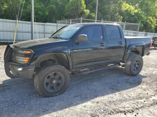 2006 Chevrolet Colorado