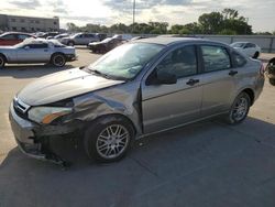 2008 Ford Focus SE for sale in Wilmer, TX