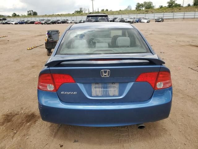 2008 Honda Civic EX