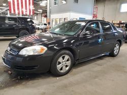 Chevrolet salvage cars for sale: 2009 Chevrolet Impala 1LT