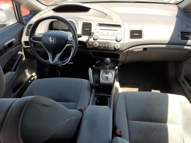 2011 Honda Civic LX