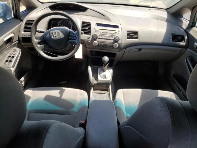 2007 Honda Civic LX