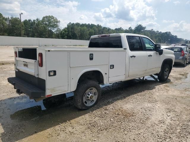 2022 Chevrolet Silverado C2500 Heavy Duty