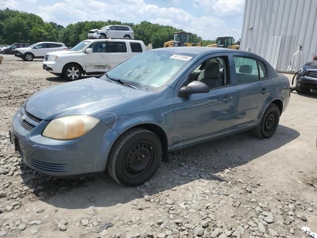 2005 Chevrolet Cobalt