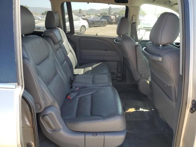 2005 Honda Odyssey EXL