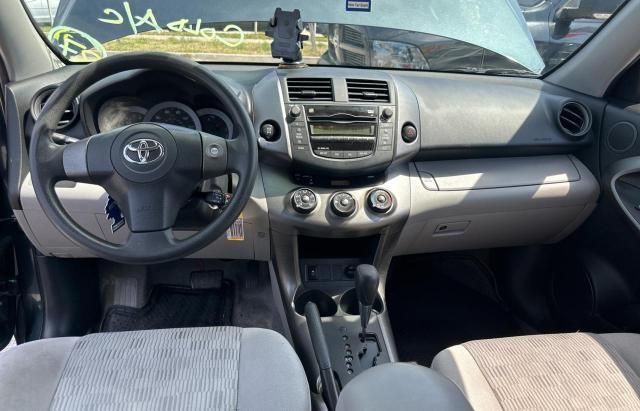 2009 Toyota Rav4