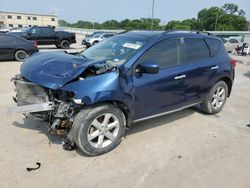 Nissan Murano salvage cars for sale: 2009 Nissan Murano S