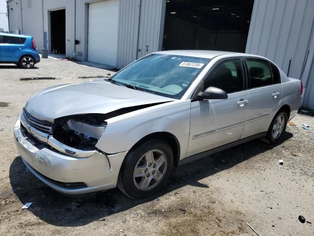 2005 Chevrolet Malibu LS