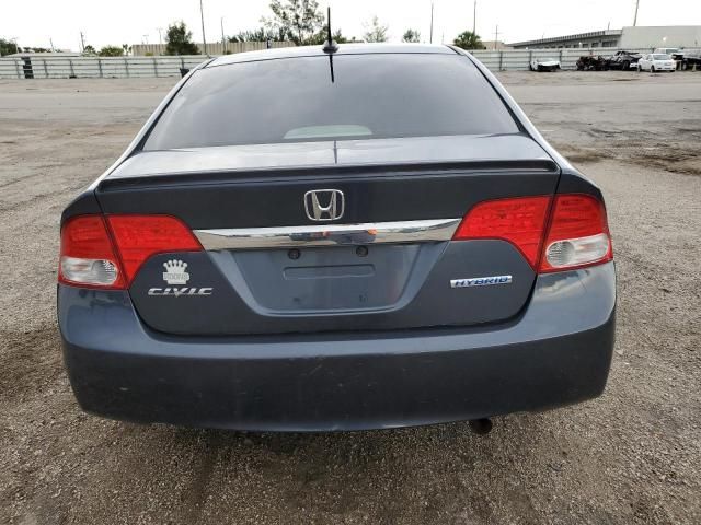 2010 Honda Civic Hybrid