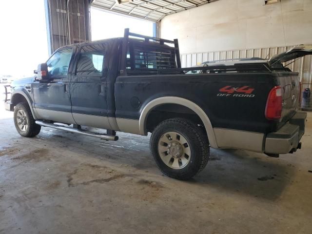 2008 Ford F250 Super Duty