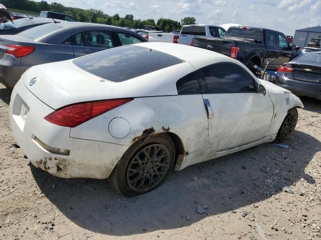 2007 Nissan 350Z Coupe