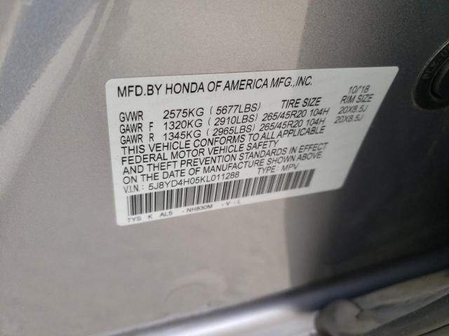 2019 Acura MDX A-Spec