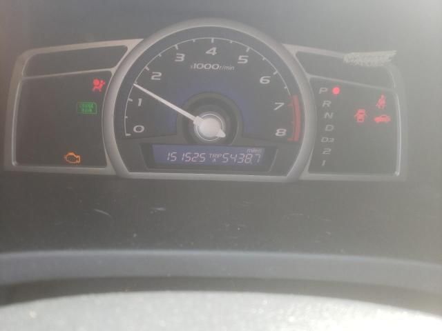 2008 Honda Civic LX