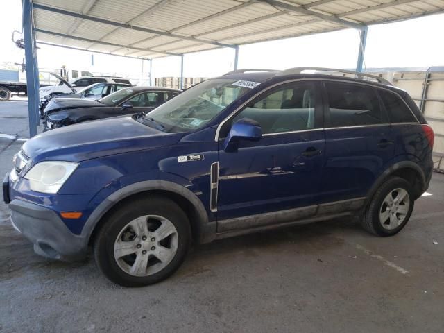 2013 Chevrolet Captiva LS