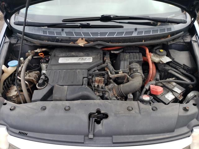 2009 Honda Civic Hybrid