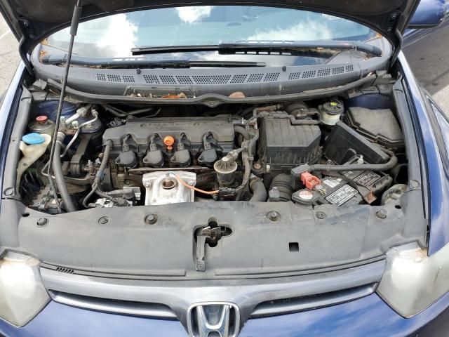 2007 Honda Civic EX