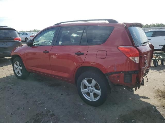 2007 Toyota Rav4