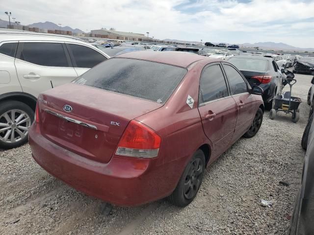 2008 KIA Spectra EX