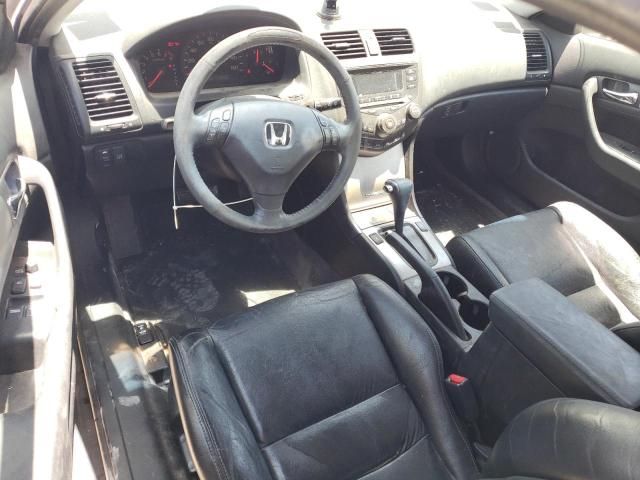 2005 Honda Accord EX