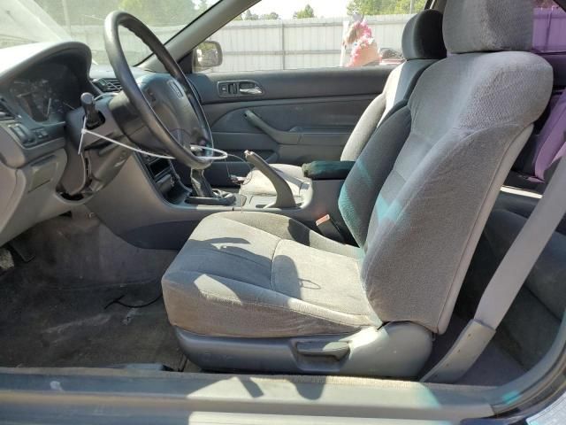 1996 Honda Accord LX