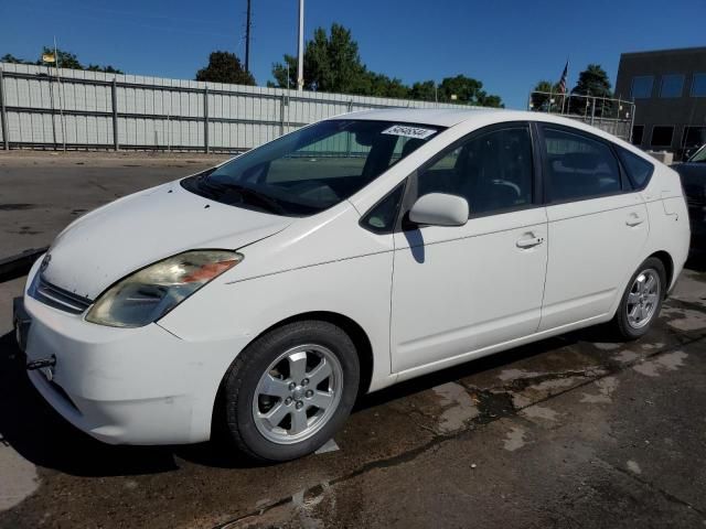 2005 Toyota Prius