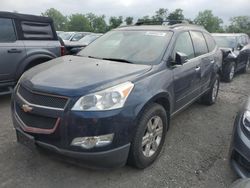 2011 Chevrolet Traverse LT for sale in Marlboro, NY