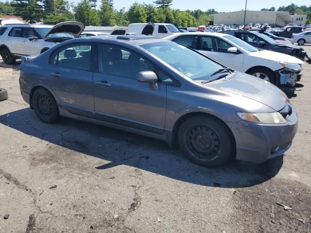 2009 Honda Civic SI