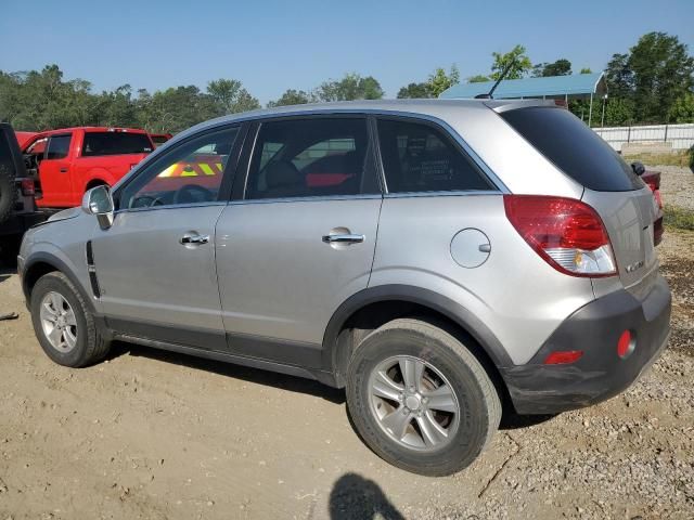 2008 Saturn Vue XE