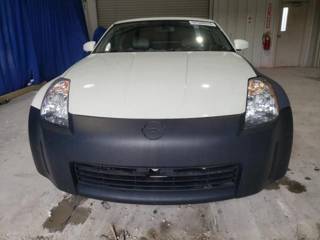 2003 Nissan 350Z Coupe