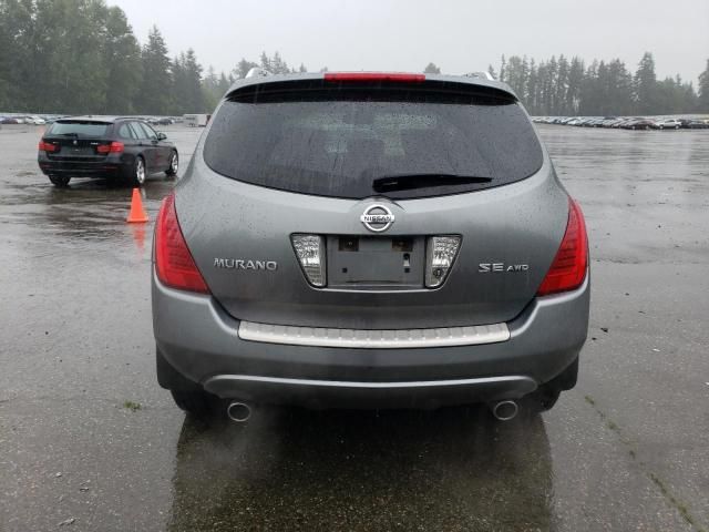 2006 Nissan Murano SL