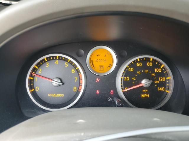 2008 Nissan Sentra 2.0